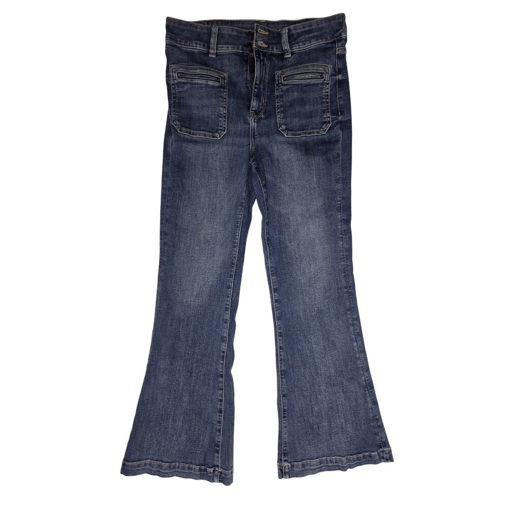 American Eagle Next Level Stretch Flare Jeans Medium Wash Size 10 Regular RN